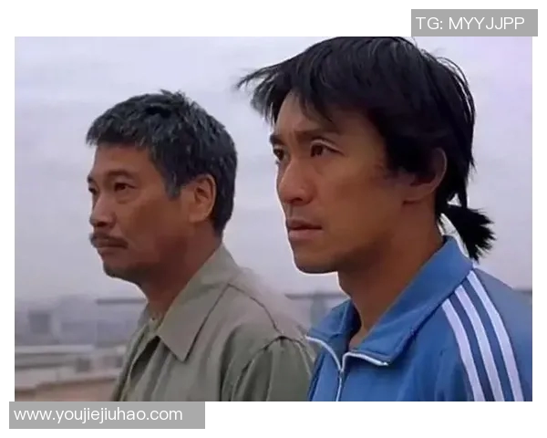 少林足球星爷经典发型解析及其背后的文化象征意义